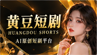 联系我们主题